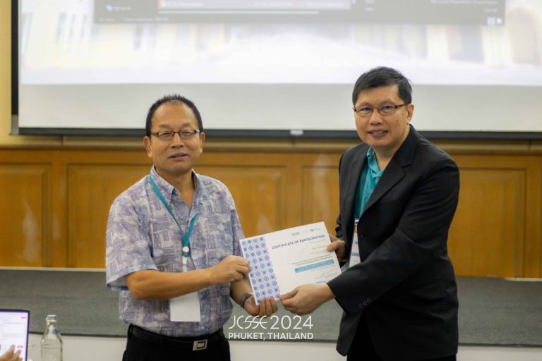 JCSSE 2024 Day3 -162